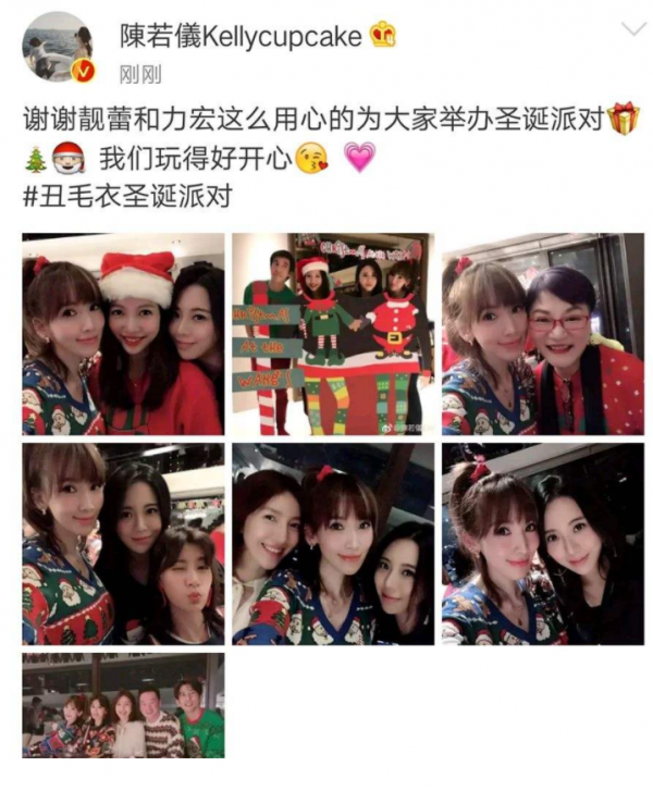 吃的瓜越多，越同情李靚蕾