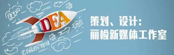 與“典”同行|申請查詢 與“典”同行|申請查詢