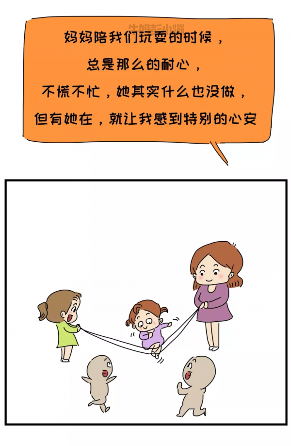 這些年,我一直“背”著媽媽負重前行,是時候放下了 這些年,我一直“背”著媽媽負重前行,是時候放下了