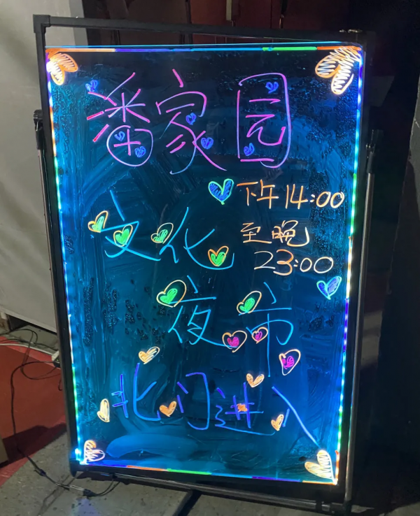 潘家園,你騙了北京人好多年 潘家園,你騙了北京人好多年