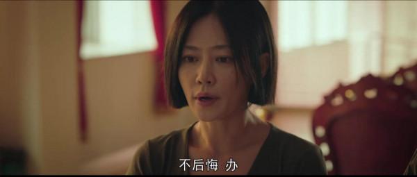 看完19集《對手》,我唏噓嗚咽寫下文章,段迎九的婚姻令人心疼 看完19集《對手》,我唏噓嗚咽寫下文章,段迎九的婚姻令人心疼