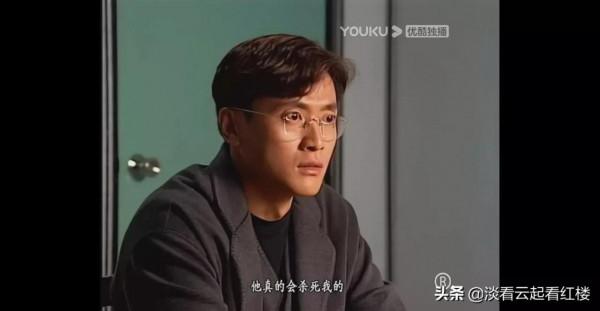 TVB刑偵劇令人同情的兇犯，《刑事偵緝檔案2》周永健，彩雀的復仇