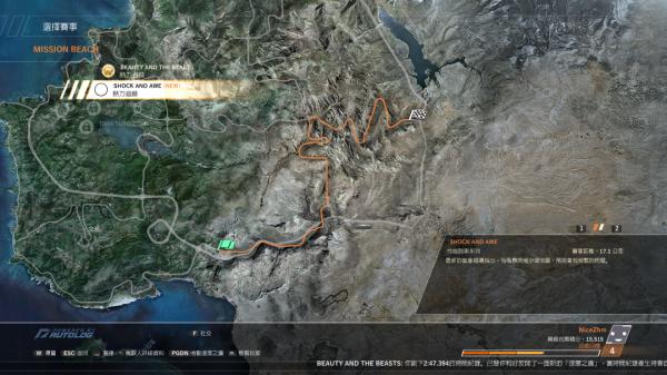 《極品飛車 熱力追蹤》重製版:純粹的速度,純粹的激情 《極品飛車 熱力追蹤》重製版:純粹的速度,純粹的激情