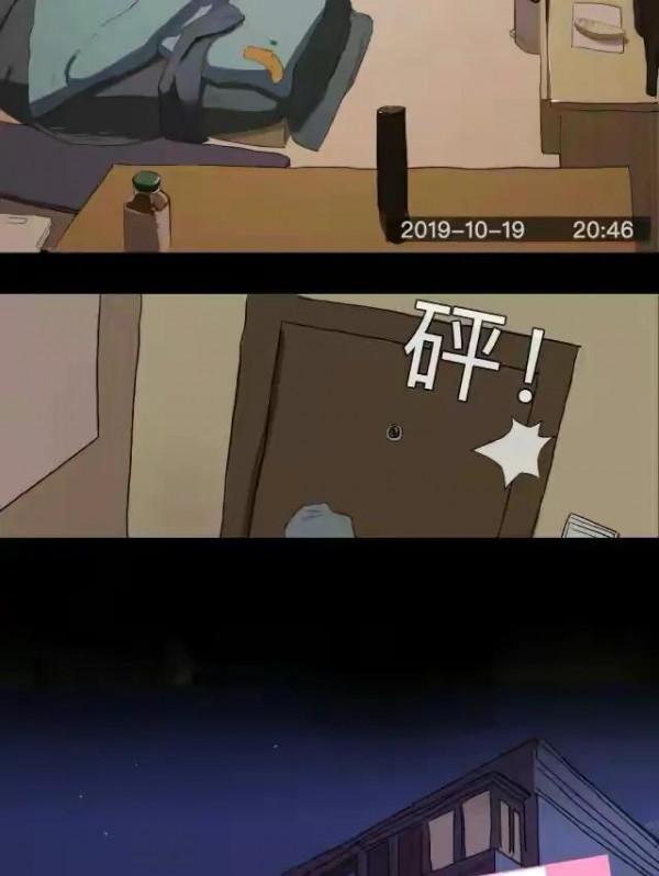 漫畫：養個女兒有多不容易