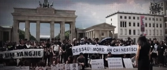 16年德國：留學生跑步途中失蹤，警察父親萬里追兇，給出偵查方向