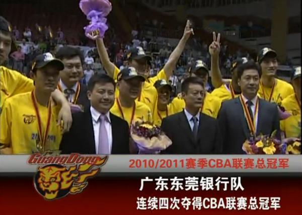 CBA歷史上含金量最高的三個總冠軍 CBA歷史上含金量最高的三個總冠軍