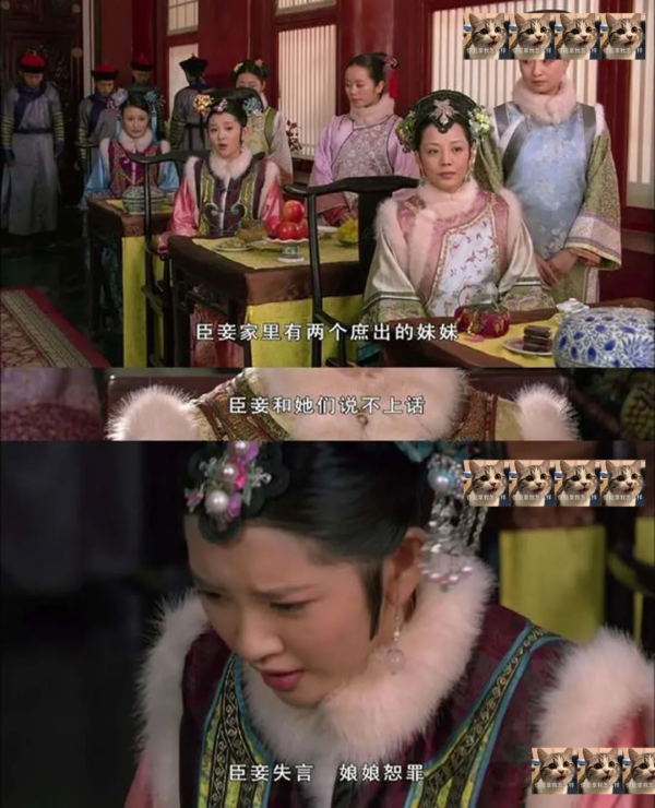 誰是《甄嬛傳》最惡的人？十年後看有了新人選，怪自己當年沒看懂
