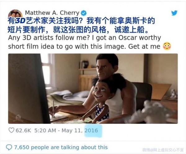 賈玲這張紅毯照太可了