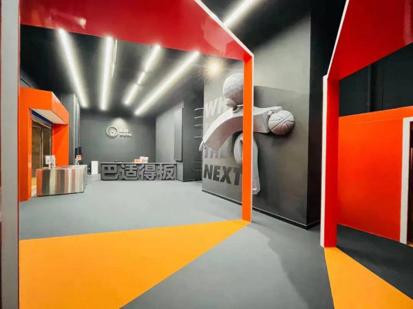 CUBA揭幕戰首次入川！阿里體育賽館聯動為賽事和城市雙向賦能