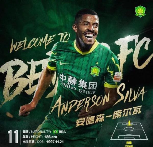 外援離隊,主帥解約,球隊欠薪-2021年中超聯賽間歇期(爭冠組) 外援離隊,主帥解約,球隊欠薪-2021年中超聯賽間歇期(爭冠組)