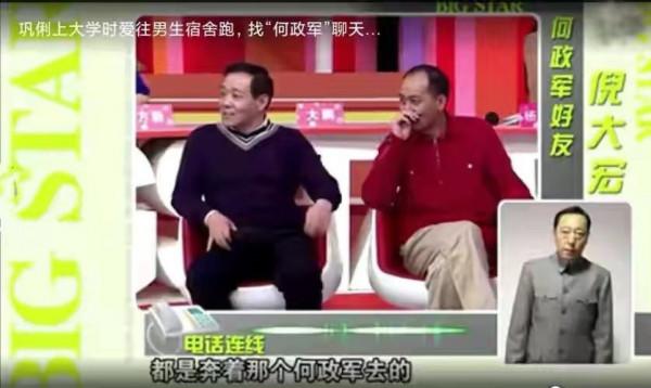 美男子產地還得看巴蜀！10位川渝男星，個個俊秀如玉，半數是頂流