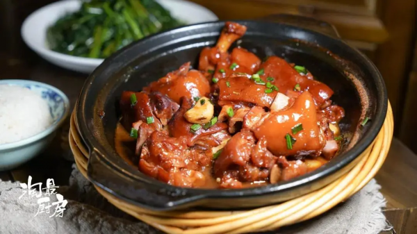 冬食豬蹄賽熊掌!這道鮮美的豪華版紅燒豬蹄,只需三步… 冬食豬蹄賽熊掌!這道鮮美的豪華版紅燒豬蹄,只需三步…