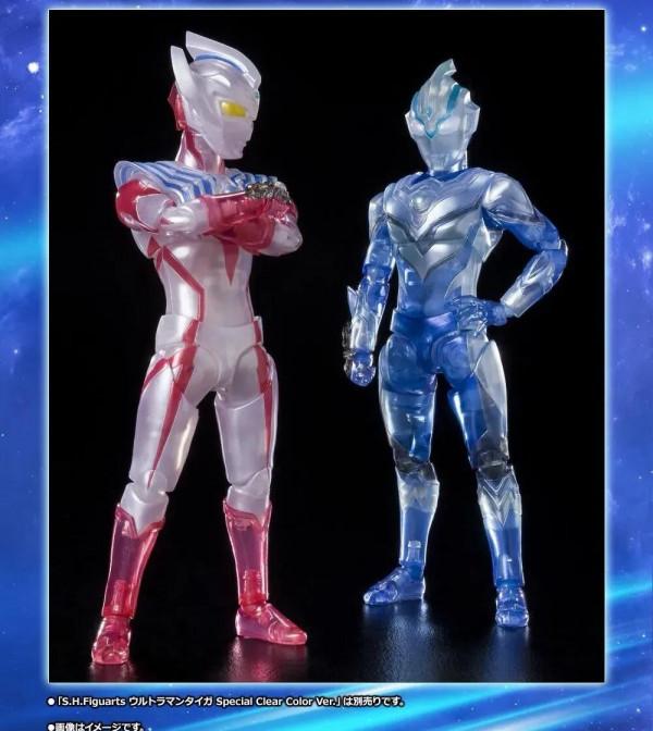 萬代風馬奧特曼SHF(透明版) 萬代風馬奧特曼SHF(透明版)