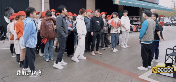 五哈2：後期集體同藝人團建，遇遊戲黑洞鄧超，後期“要瘋”