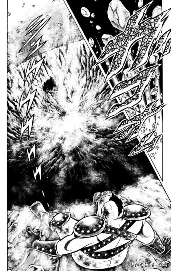 聖鬥士星矢第1話雅典娜的聖鬥士