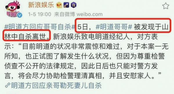 10對經典熒幕情侶再同框，許晴李亞鵬惹爭議，陸毅蘇瑾讓人惋惜