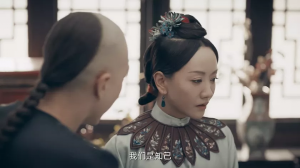 好一部狗血劇,浪費了蔣勤勤 好一部狗血劇,浪費了蔣勤勤