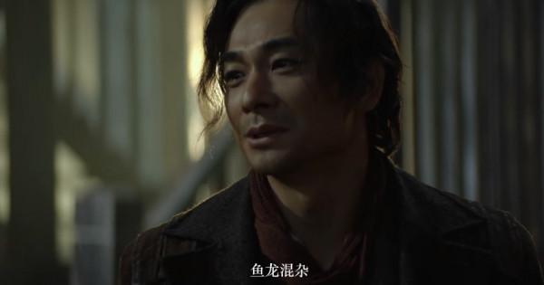趙文卓動作新片《紋身》首曝預告 1月14日上映