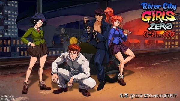 SFC冷飯移植《熱血少女Zero》宣佈跳票