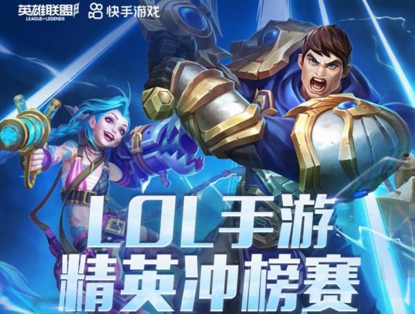 破曉杯TT戰隊劫出裝遭質疑,兩件輕語有錯?網友:這才是高手操作 破曉杯TT戰隊劫出裝遭質疑,兩件輕語有錯?網友:這才是高手操作