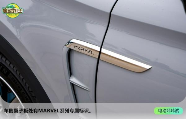 底盤緊 轉向精 場地試駕R汽車MARVEL R