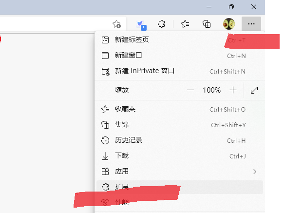 IE瀏覽器休矣，Edge瀏覽器的幾款神級外掛可能令它所向披靡