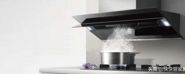 抽油煙機效果不佳？先觀察這幾個方面