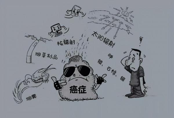 魚腥草含“馬兜鈴酸”，會致癌，不能再吃了，是真的嗎？