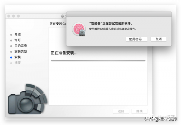 最詳細教程：最新ACR14&period;2獨立安裝包（Win&plus;Mac）