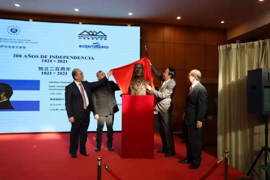 袁熙坤創作薩爾瓦多民族英雄《弗朗西斯科·莫拉桑》雕塑在京揭幕​