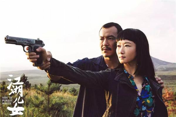 上映2天票房200萬？這個時代不再需要“賈樟柯”