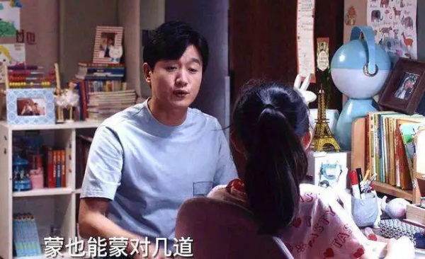 黃磊演他自己，快演出包漿了