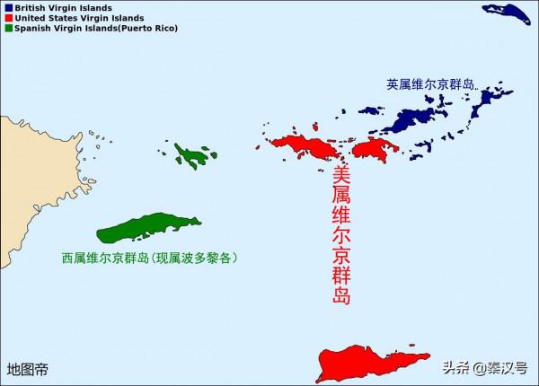 美屬維爾京，買來就得負責，想讓我獨立？門都沒有，薅羊毛薅死你