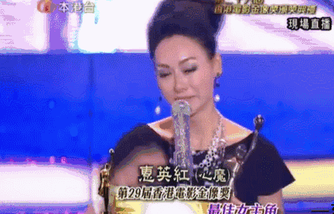 5位至今未婚的港圈女星：事業成功、容顏依舊，卻不想結婚…