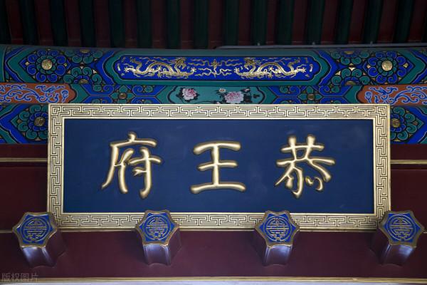 家教的失敗:“雙料學霸”王力宏的1·5億離婚風波 家教的失敗:“雙料學霸”王力宏的1·5億離婚風波