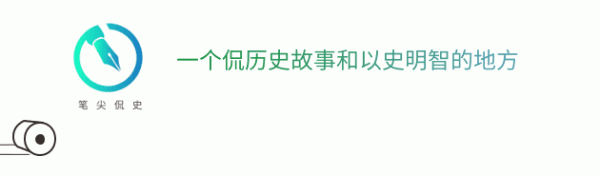 建國後領導工資對比,周恩來404塊,宋慶齡879塊,毛主席有多少? 建國後領導工資對比,周恩來404塊,宋慶齡879塊,毛主席有多少?