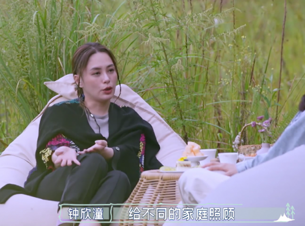 鍾欣潼自曝童年被寄養家庭虐待，又遭親舅舅苛待，20歲前不會笑