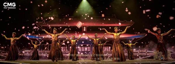 我們該以什麼樣的藝術賡續祖先留下的瑰寶？《國家寶藏·展演季》自信亮“答卷”