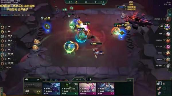 雲頂驚現首個千分王者?雲天公佈上分陣容,直呼:不是唯一選擇 雲頂驚現首個千分王者?雲天公佈上分陣容,直呼:不是唯一選擇