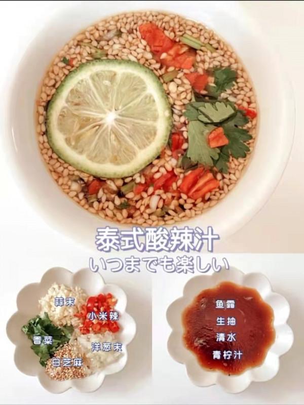 萬能蘸料！千萬不要配麵條，怕你吃得停不下來，太好吃了