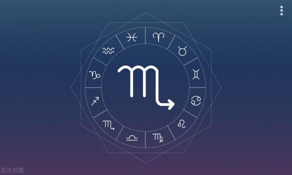 曜占星:天蠍座11月運程 曜占星:天蠍座11月運程