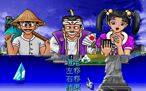 路透“辣眼”,拿什麼拯救《仙劍》? 路透“辣眼”,拿什麼拯救《仙劍》?