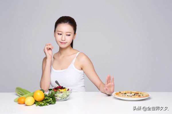 膳食纖維的減肥原理是什麼？