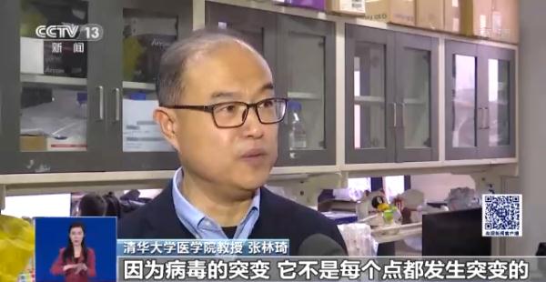 國產新藥對奧密克戎變異株是否有效？安全性如何？