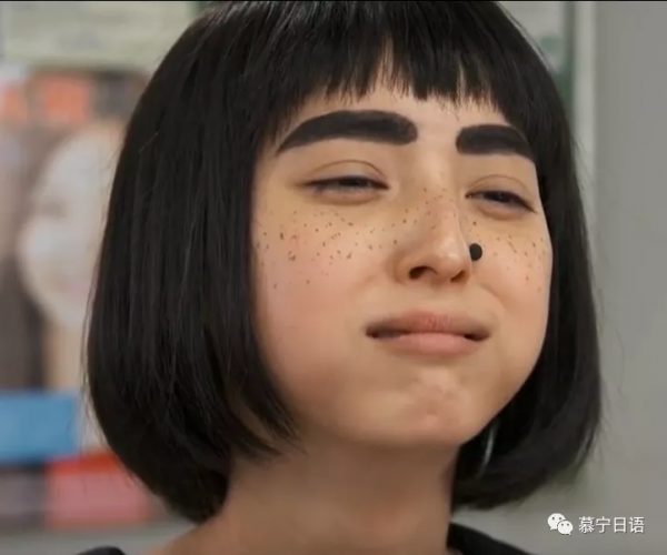 看臉的時代——美人稅 看臉的時代——美人稅