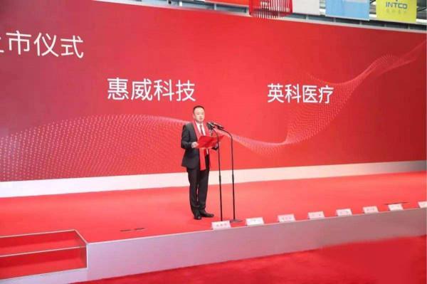 英科醫療劉方毅：從零到身價百億，“手套大王”的崛起之路