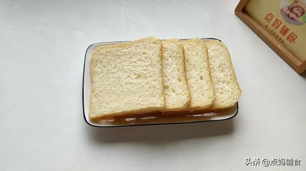 無糖無鹽寶寶版吐司，1歲以下也能吃