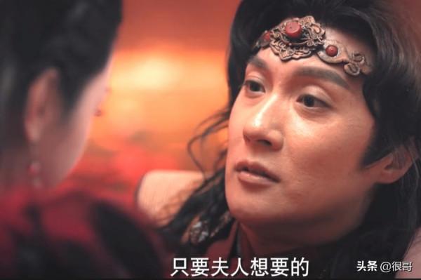 遲帥：做過主持人，演過金粉世家，如今在《冰火鳳》裡讓人認不出