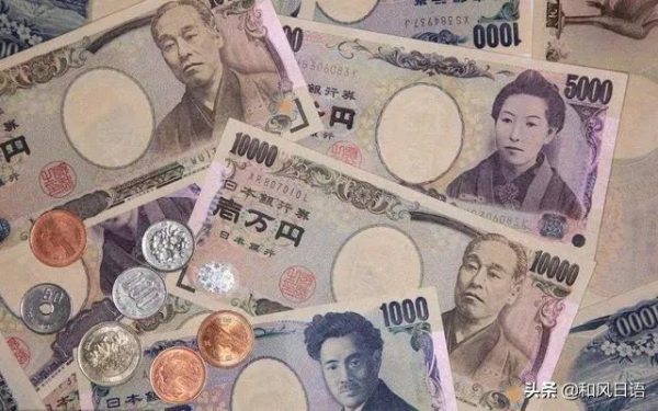 為什麼日本硬幣中的&quot;5日元&quot;和&quot;50日元&quot;有個洞？