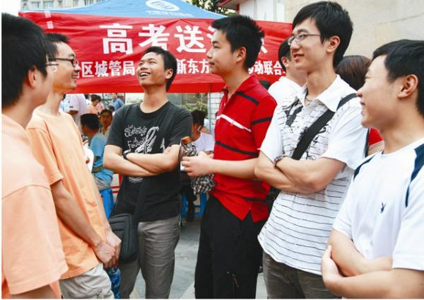 這4類學生迎來好訊息,不用高考便可以升大學,教育部已作出回應 這4類學生迎來好訊息,不用高考便可以升大學,教育部已作出回應